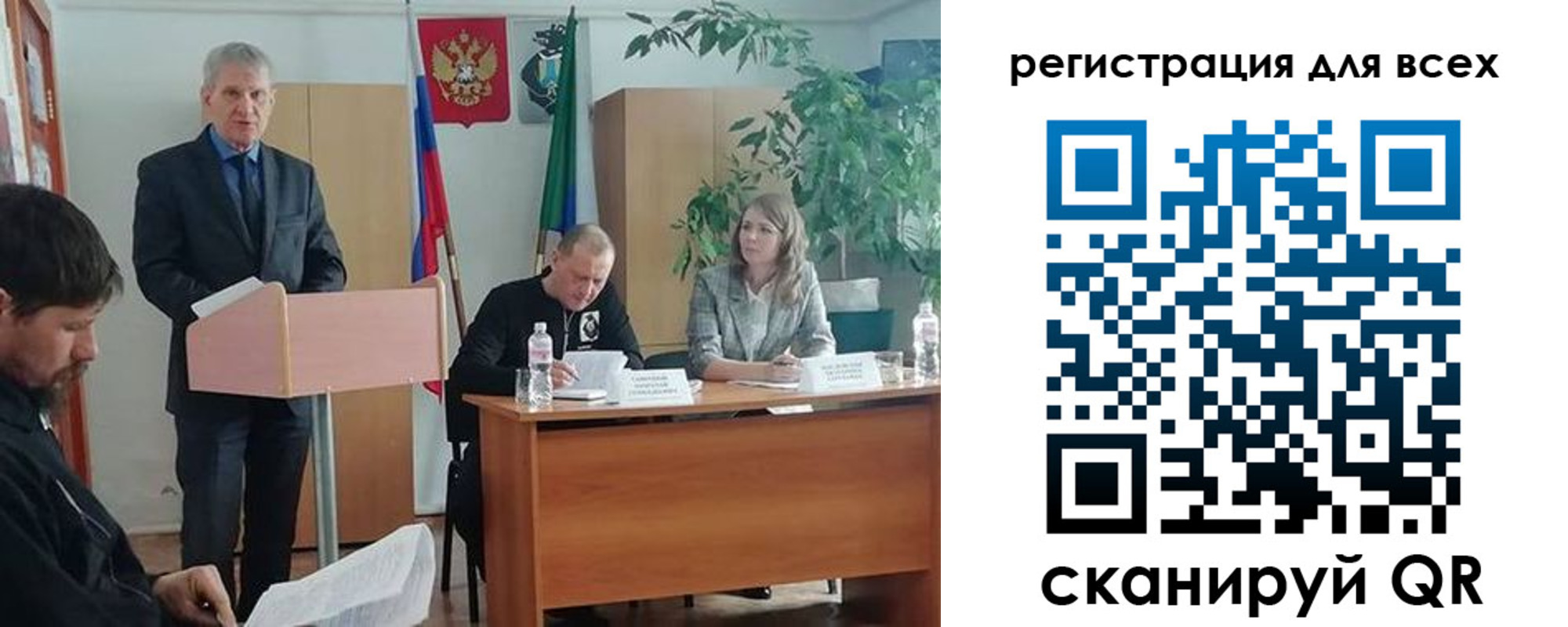 временная регистрация поиск в Лыткарино